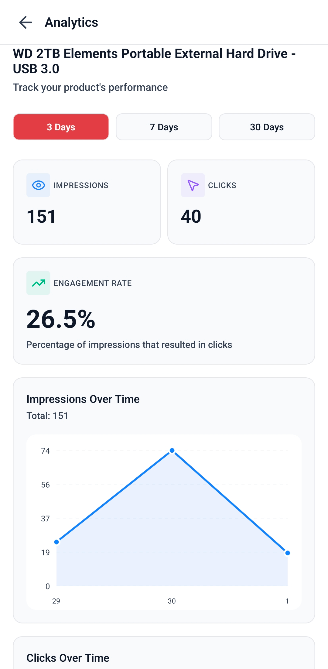 Ephelion App Main Screen